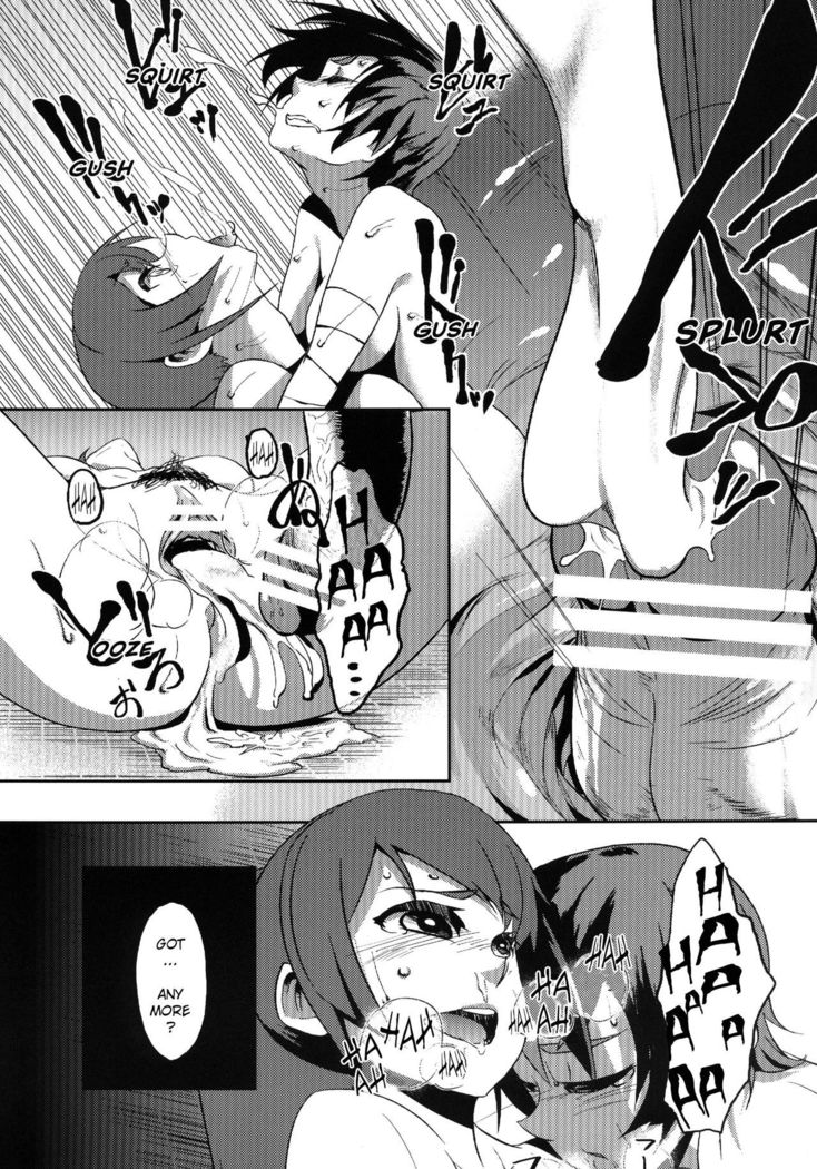 Surugaboa