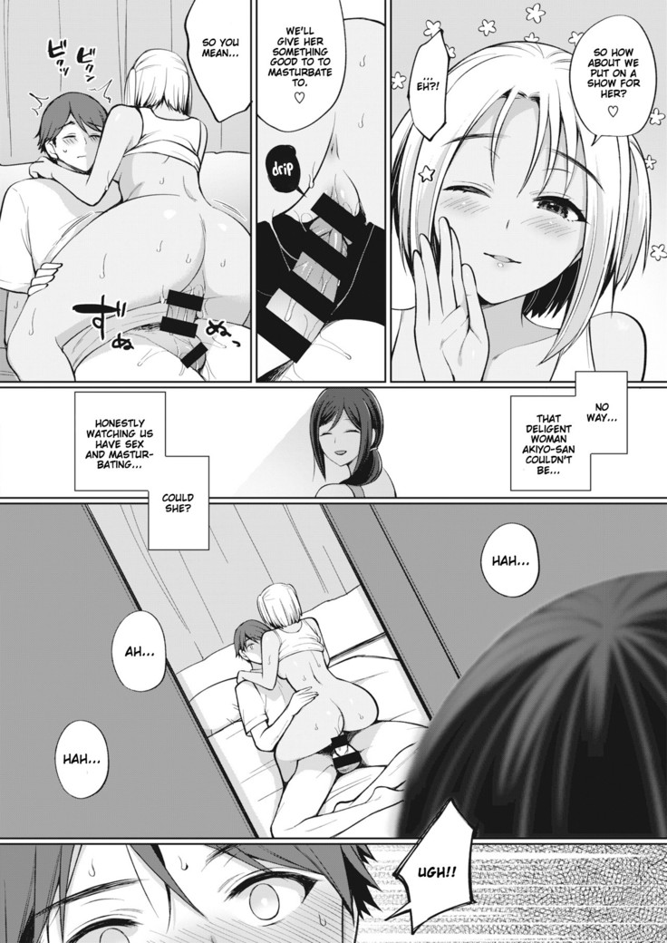 Tokonatsujima no Yuuwaku #1-3 | The Seduction of Tokonatsu Island #1-3
