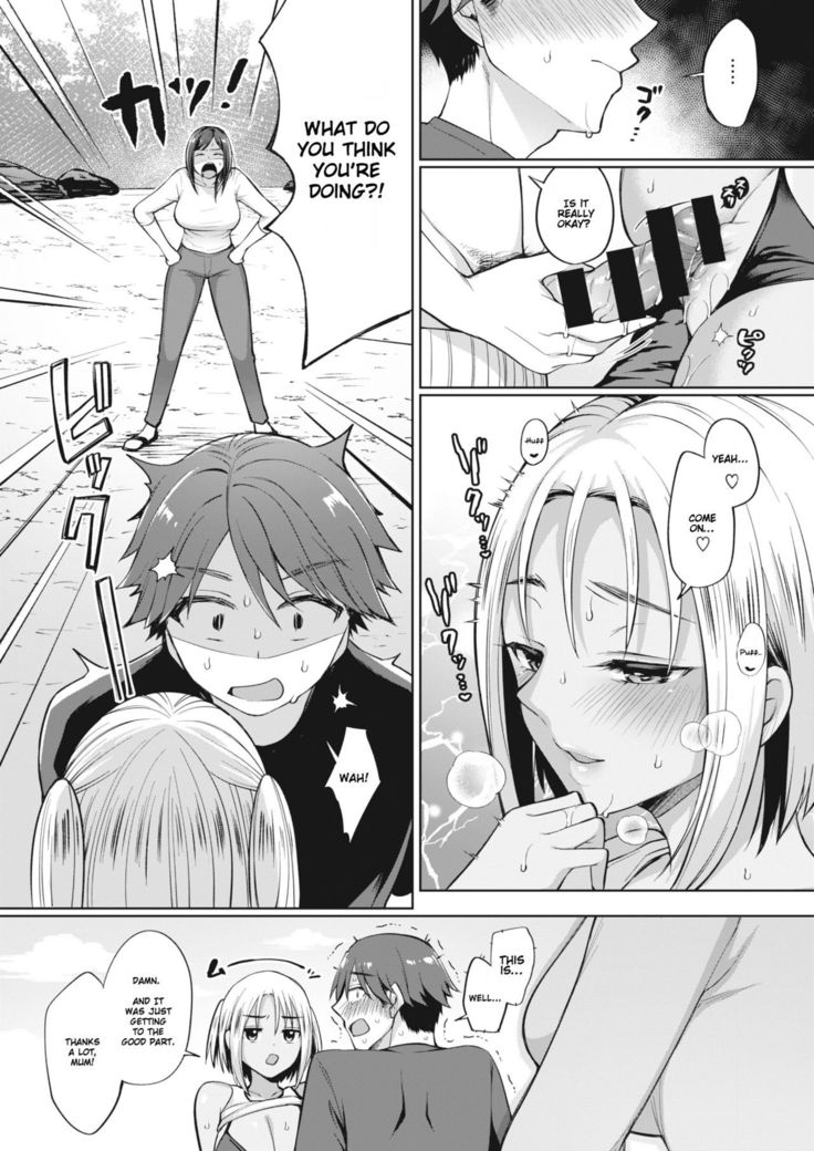 Tokonatsujima no Yuuwaku #1-3 | The Seduction of Tokonatsu Island #1-3