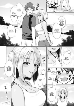 Image 10726077