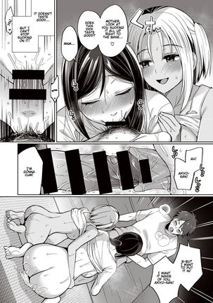 Tokonatsujima no Yuuwaku #1-3 | The Seduction of Tokonatsu Island #1-3 Page #38