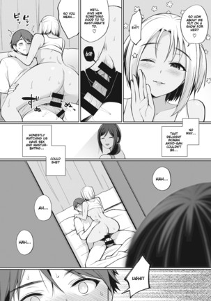 Tokonatsujima no Yuuwaku #1-3 | The Seduction of Tokonatsu Island #1-3 Page #25