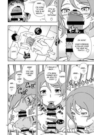 Uranohoshi Jogakuin Aqours Pool Page #13
