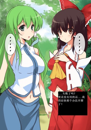 Image 3223421