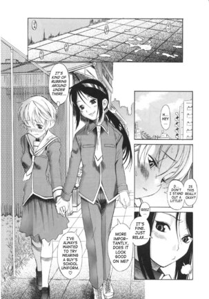 | Boy Girl Page #17
