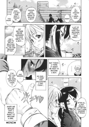 | Boy Girl Page #18