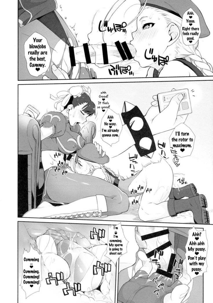 Cammy to Futanari Chun-Li no, Erohon.   {doujins.com}