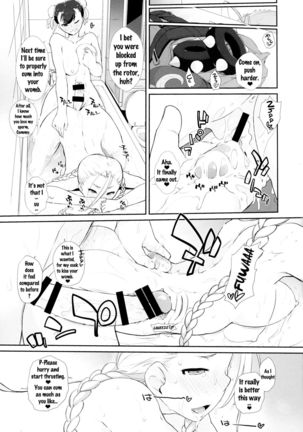 Cammy to Futanari Chun-Li no, Erohon.   {doujins.com} Page #21