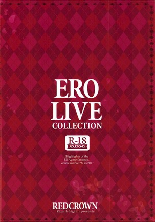 ERO LIVE COLLECTION Page #58