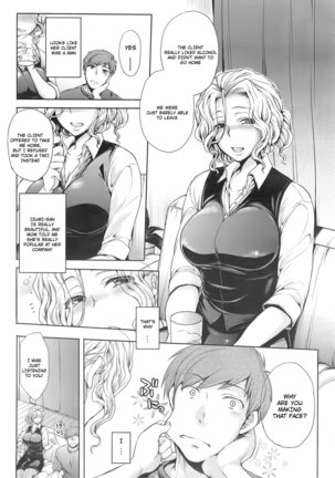 Itte hoshii no