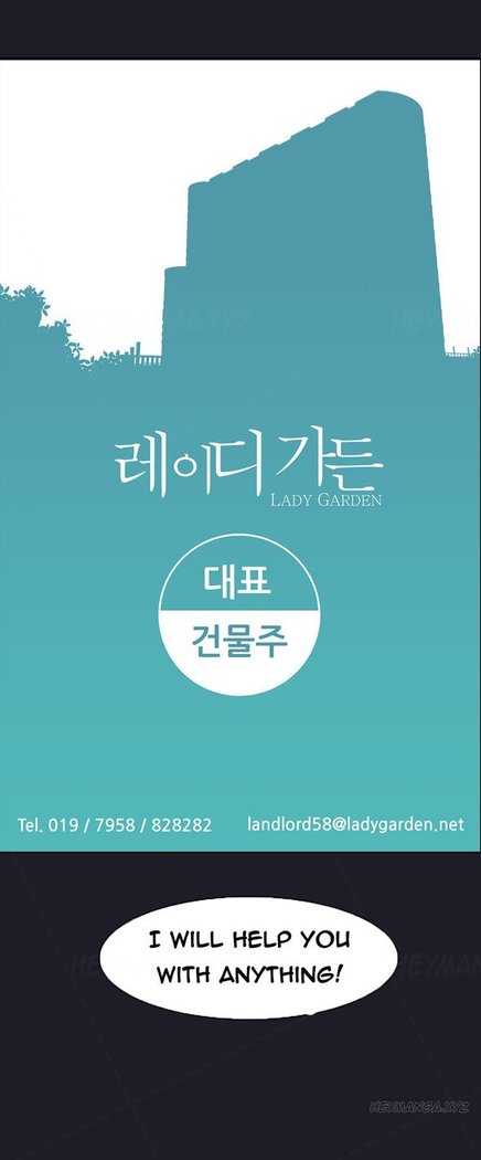 Lady Garden Ch.1-20