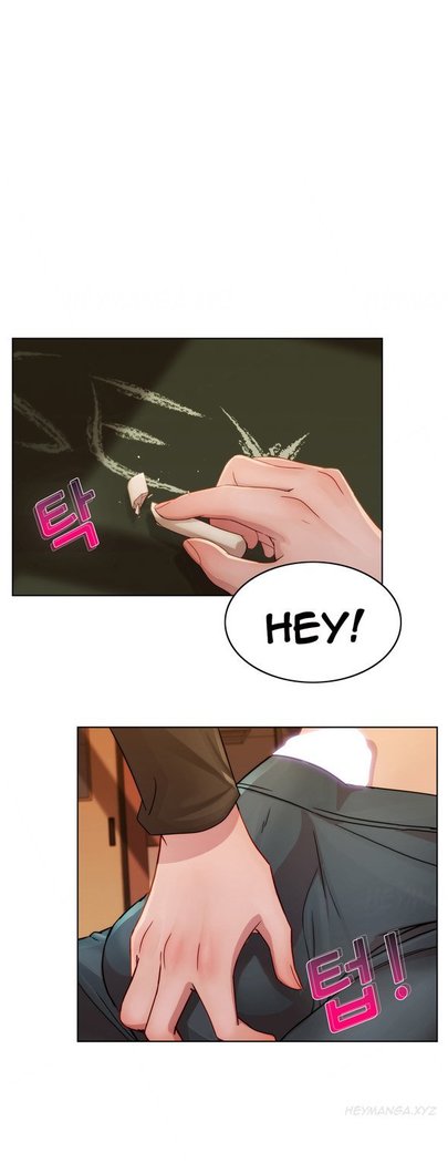 Lady Garden Ch.1-20