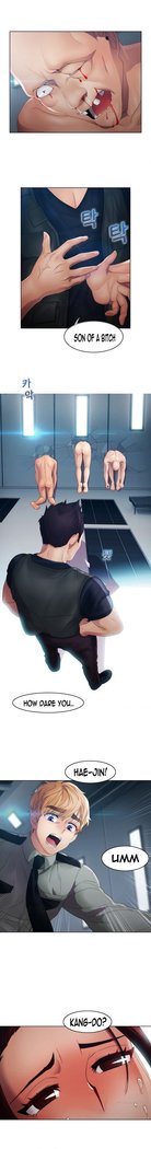 Lady Garden Ch.1-20
