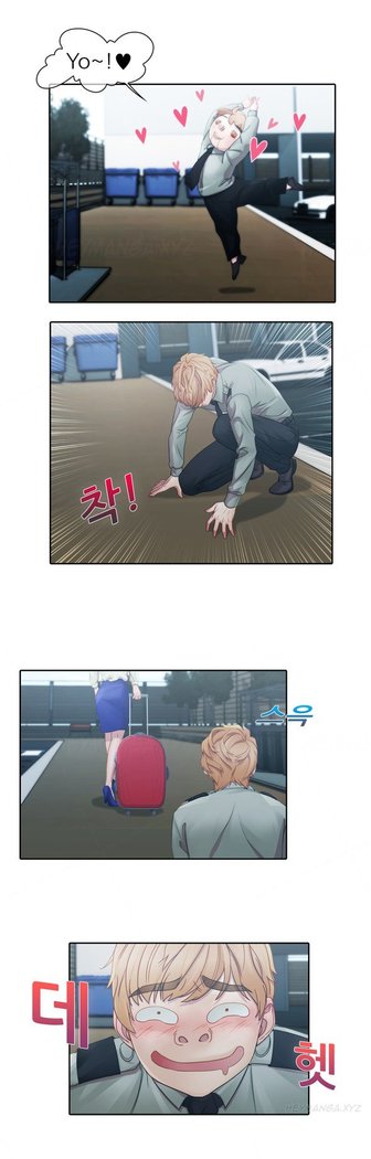Lady Garden Ch.1-20