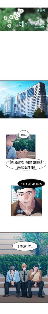 Lady Garden Ch.1-20