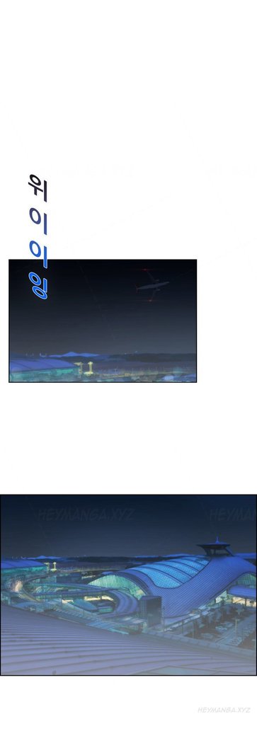 Lady Garden Ch.1-20