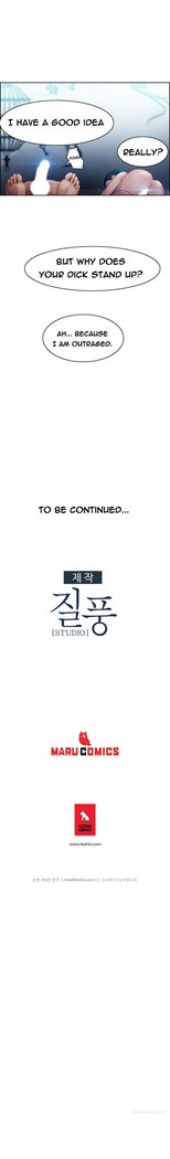 Lady Garden Ch.1-20
