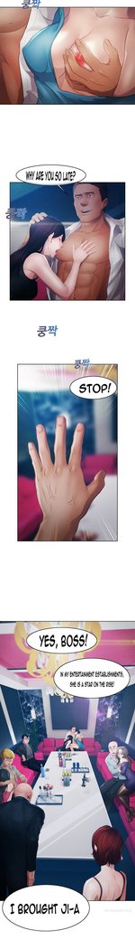 Lady Garden Ch.1-20
