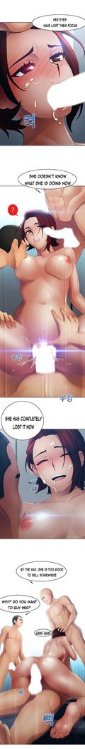 Lady Garden Ch.1-20