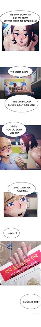 Lady Garden Ch.1-20