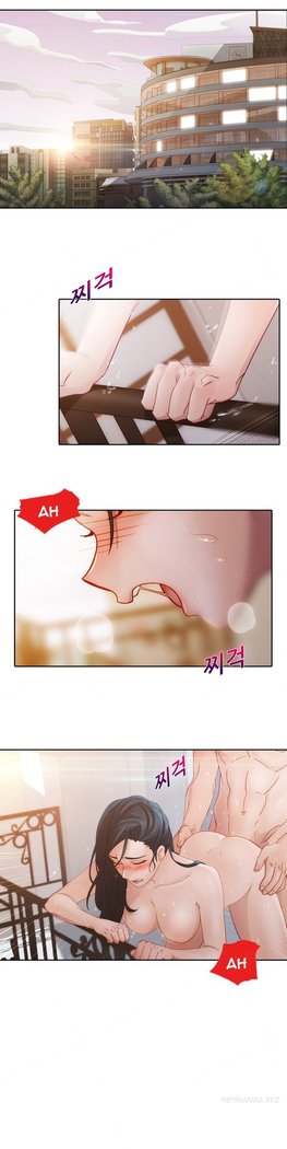 Lady Garden Ch.1-20