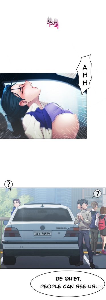 Lady Garden Ch.1-20