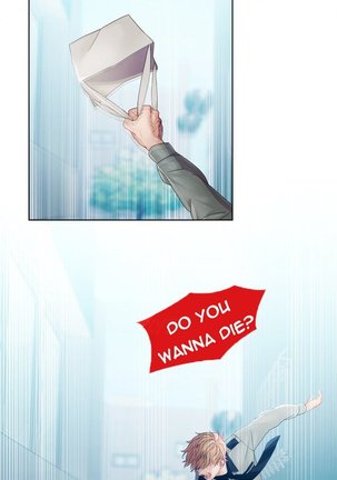 Lady Garden Ch.1-20 Page #332