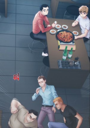 Lady Garden Ch.1-20 Page #243