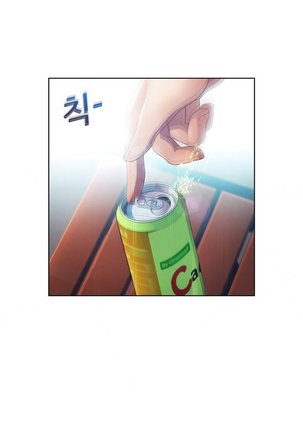 Lady Garden Ch.1-20 Page #463