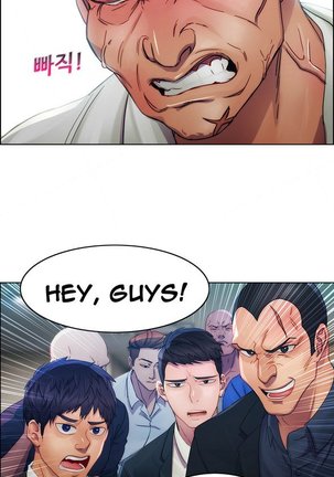Lady Garden Ch.1-20 Page #148
