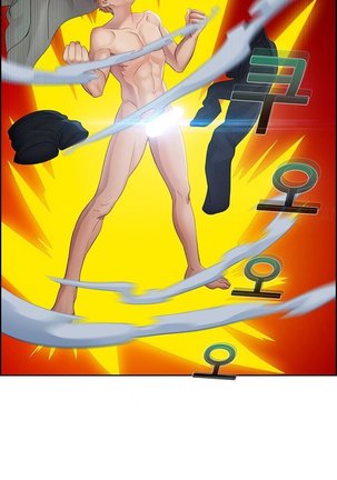 Lady Garden Ch.1-20 Page #372