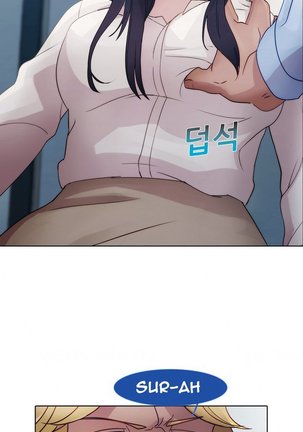 Lady Garden Ch.1-20 Page #104