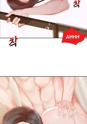 Lady Garden Ch.1-20 Page #280