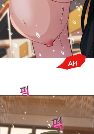 Lady Garden Ch.1-20 Page #70