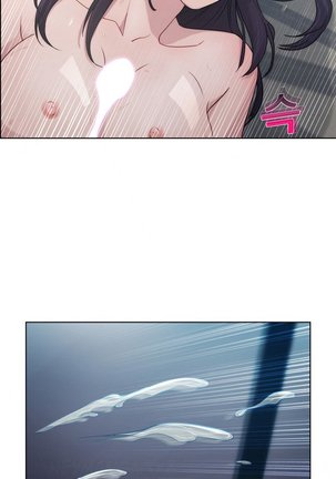 Lady Garden Ch.1-20 Page #110