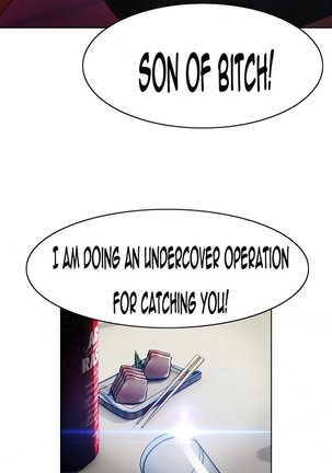 Lady Garden Ch.1-20 Page #460