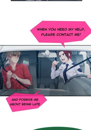 Lady Garden Ch.1-20 Page #271