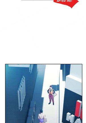 Lady Garden Ch.1-20 Page #290