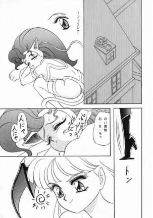 Lunch Box 10 - Lunch Time 2