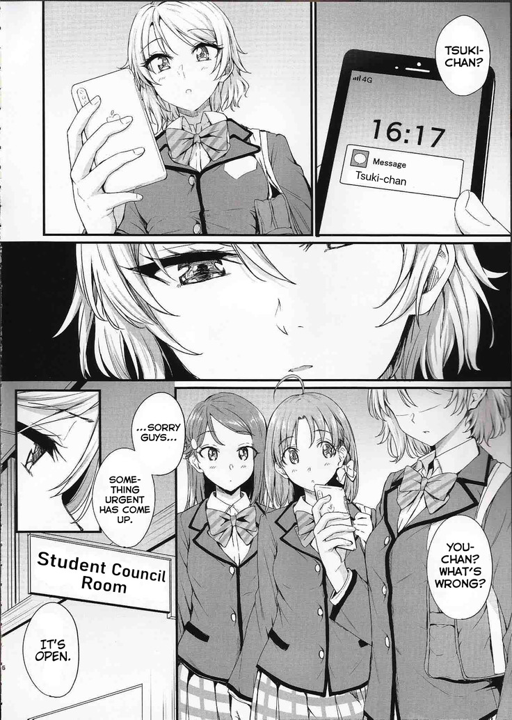 The Sun Doesn't Rise | Noboranai Taiyou