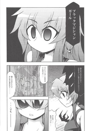 Image 10765203