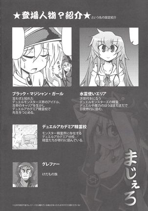Image 10765197