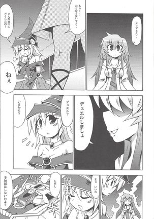 Image 10765206