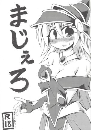 Image 10765196