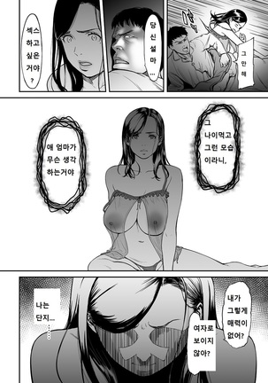 Image 4433344
