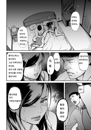 Image 4433345