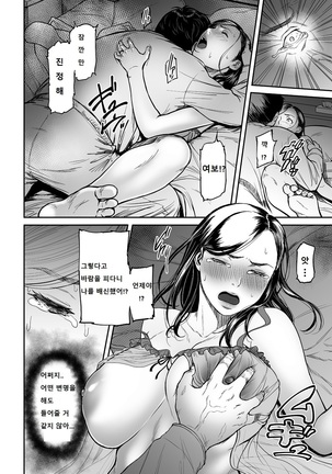 Image 4433349