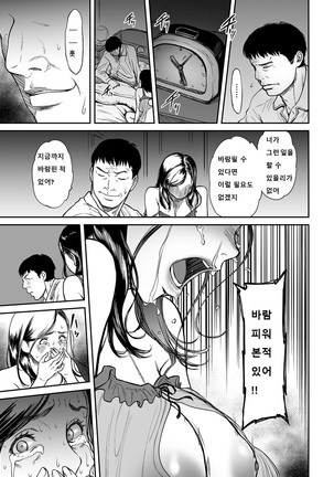 Image 4433348