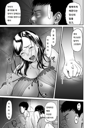 Image 4433343