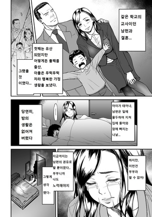 Image 4433340